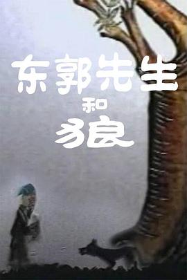 婷婷97狠狠的狠狠的爱